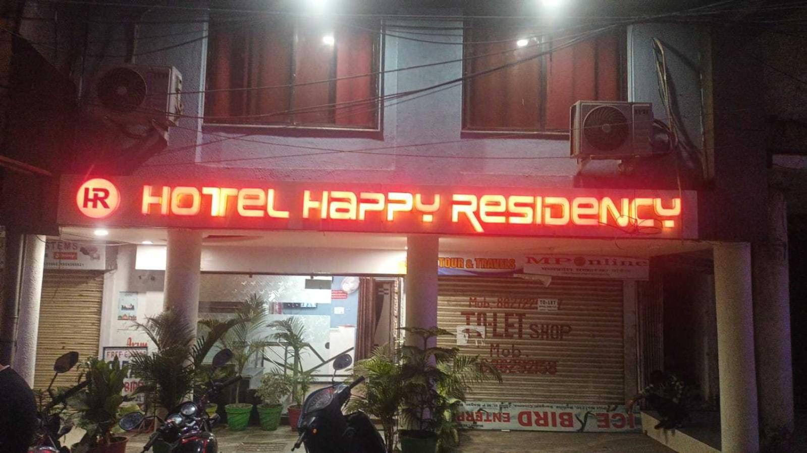 Super Oyo Hotel O Happy Residency 보팔 외부 사진